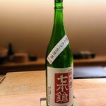 銀座すがの - 七本鎗 搾りたて生原酒(滋賀)