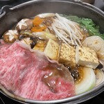 Shabu Gen - 