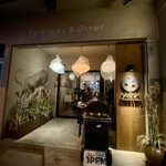 h Ashi Teishoku & Diner - 