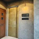 プルミエ・クリュ - 外観