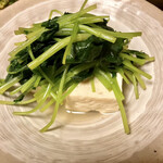 大和 - 木綿豆腐と水菜♪