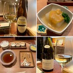 旬彩天 つちや - 