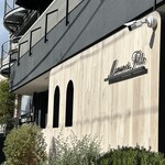 マモン エ フィーユ - 