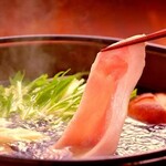 Dandan Sakaba Kushiyaki Ando Shabu Shabu - 