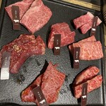 Yakiniku Horumon Ryuunosu - 