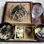 氷川サービスステーション - 