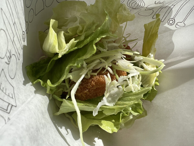 MOS BURGER Kusunoki Inta-Ten photo 3