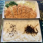 和幸 - ロースカツ弁当 ¥650