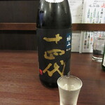 居酒屋 味山海 - 十四代 極上諸白 1000円(税込)　(2022.12)