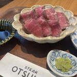 STEAK OTSUKA - 