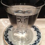 酒蔵BAR えん - 蒼空