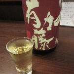 居酒屋 味山海 - 有加藤 古醸 本醸造 350円(税込)　(2022.12)