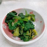 ゆたか食堂 - わさび菜ナムル