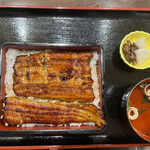 Toranomon Unagi No Oyado - 