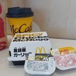 マクドナルド - 