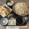 蕎麦処 よし竹