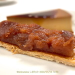 ガストロノミア ヨシ - タルトタタン