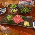 Shimbashi Ucchari - 