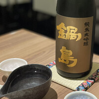 鮨 つむぎ - 
