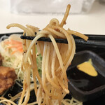 満佐留 - ケチャスパ、にゅ～～ん！