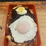 Okonomiyaki Nikku - 