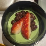 旬彩天 つちや - 