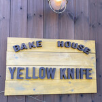 Bakehouse Yellowknife - 