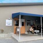 おうどん 瀬戸晴れ - 