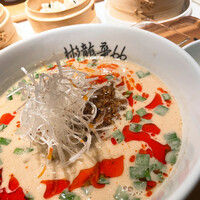 彬龍華 66 - 1.66合桃担々麺
                名物グランプリ受賞 元祖 66くるみ担々麺