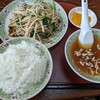 川平飯店