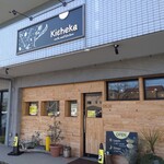Kicheka - 