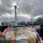 イオン - 料理写真: