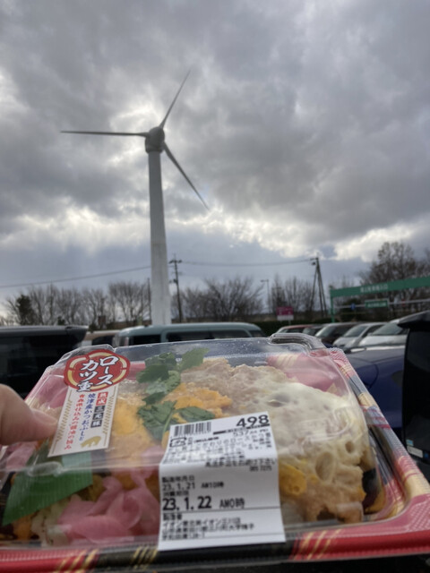 イオン 三川店 &ndash; 鶴岡の便利なコンビニ・スーパー情報｜営業時間・メニュー・口コミ