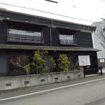 cafe Ondo - お店外観