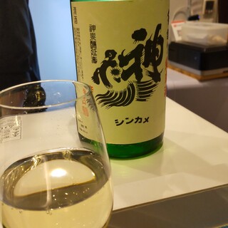 お酒の実験所_0