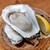 炉ばた 燻製 炉 - 料理写真:仙鳳趾　牡蠣
