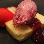 モンプチコションローズ - 