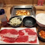 Yakiniku Raiku - 