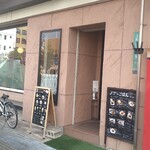 カフェ・ノア - 