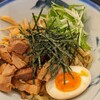 AFURI 飯能メッツァビレッジ