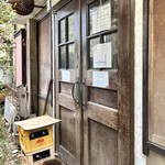 仙人掌 - 店内奥入口