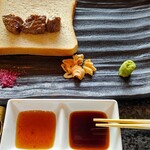 大淀河畔 みやちく - 