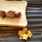 大淀河畔 みやちく - 