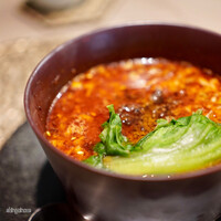中国菜 ARATA - 