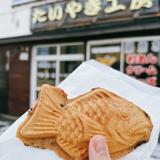 たいやき工房 本店（たいやきこうぼう） - 帯広（たい焼き・大判焼き）の写真