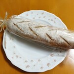 E-pao - 小麦ふすまとマカダミアナッツ520円