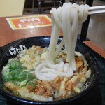 Hanamaru Udon - 