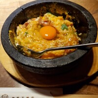 侘家古暦堂 祇園花見小路本店 - 混ぜた後