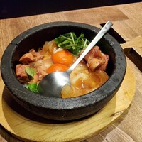 侘家古暦堂 祇園花見小路本店 - 混ぜる前