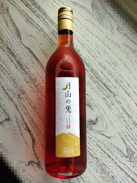 月山トラヤワイナリー （資）虎屋西川工場 - 左沢（その他）の写真